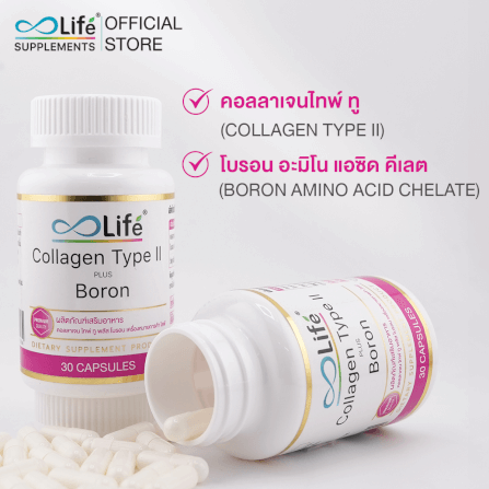 ไลฟ์ คอลลาเจน ไทพ์ทู พลัส โบรอน 30 แคปซูล_2
